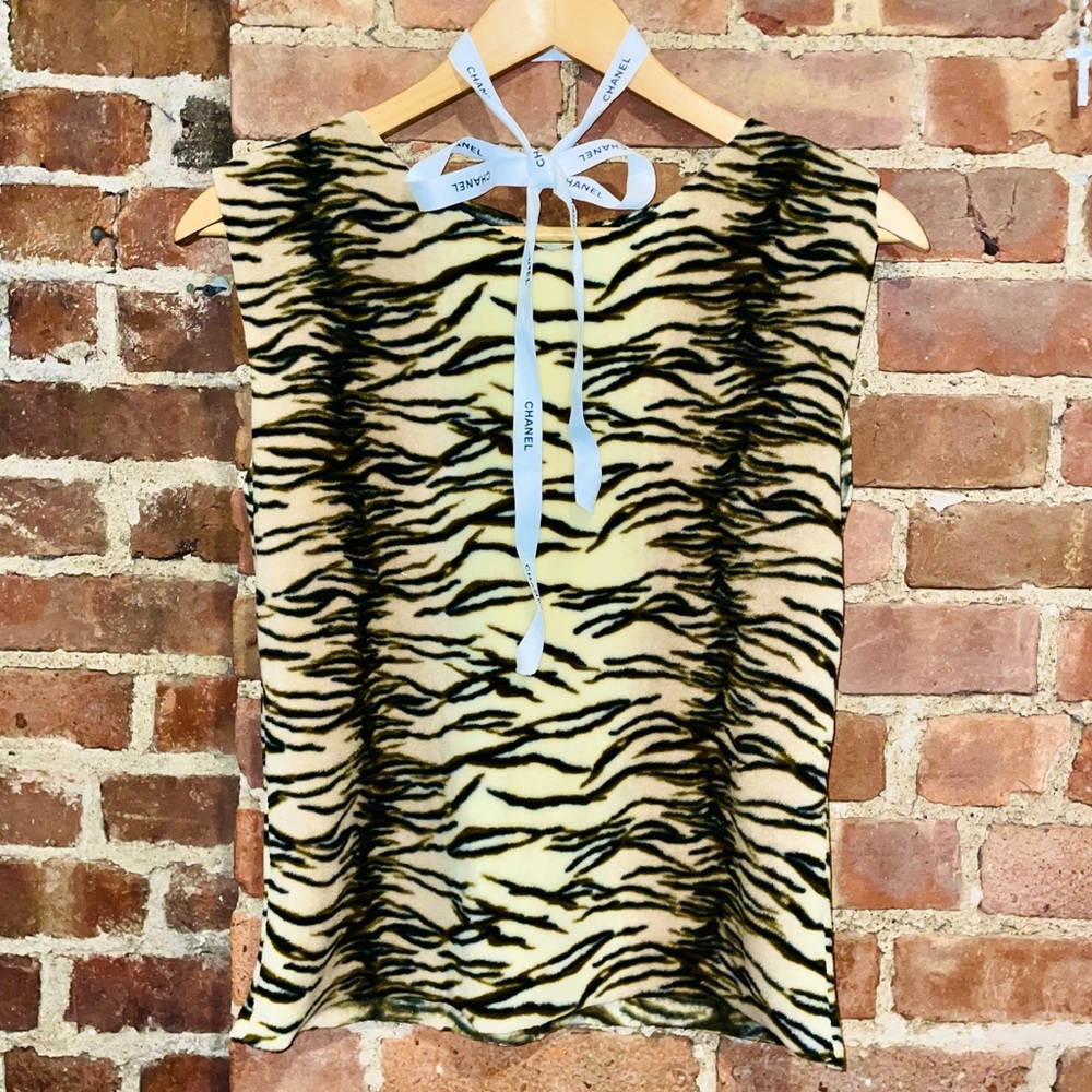 Vintage Animal Print Tank 🐆 Like New 🐅